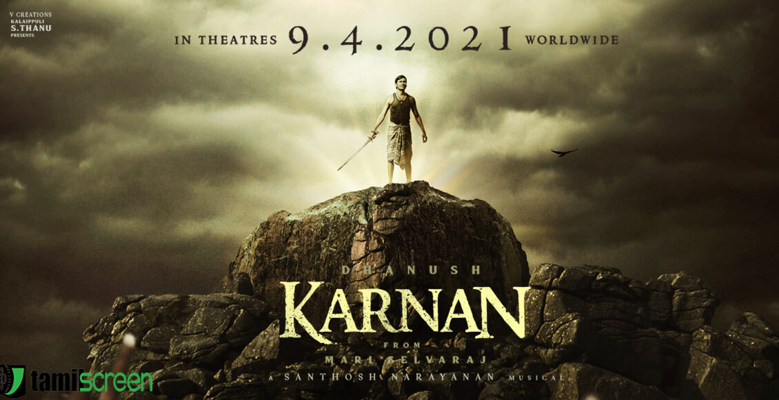 HD-KARNAN_gate-ad-TS