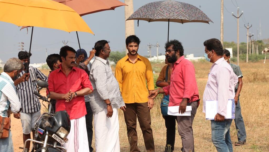 Anandham Vilayadum Veedu