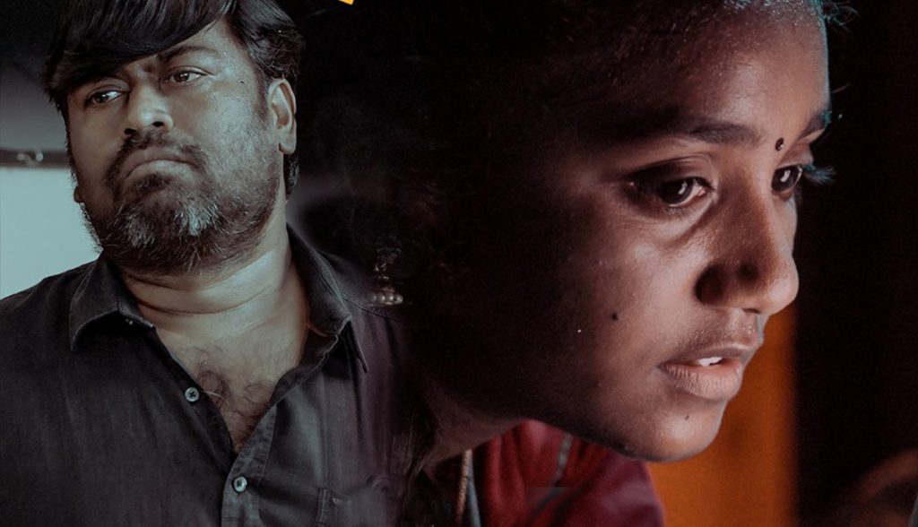 Moviewood தளத்தின் புதிய வெளியீடுகள் Tamil Screen