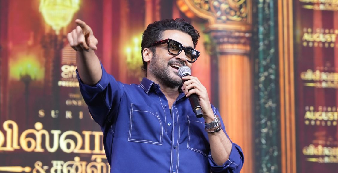 SURIYA STILL (2)